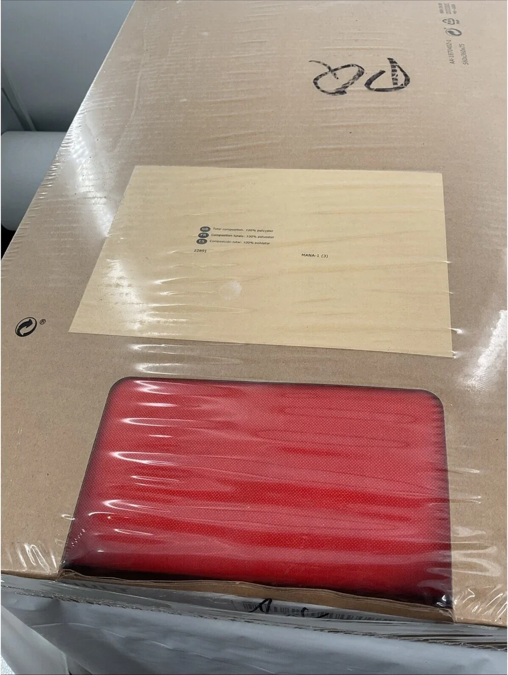 IKEA Brathult Sofa Cover 803.361.93 (please Double Check Part Number In Pics)